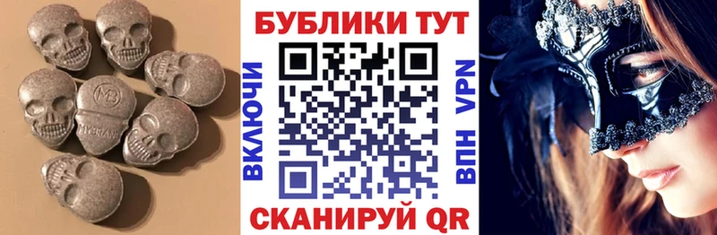 Ecstasy mix  Новая Усмань 
