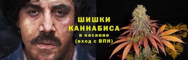 альфа пвп VHQ Дмитров