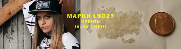 а пвп мука Зеленокумск