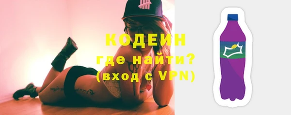 тгк Зеленодольск