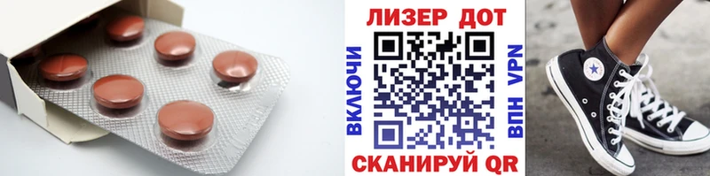 ЛСД экстази ecstasy  Новая Усмань 
