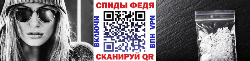 ОМГ ОМГ как войти  Новая Усмань  Первитин винт  как найти  