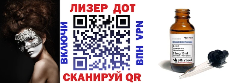 Марки NBOMe 1,5мг  Новая Усмань 